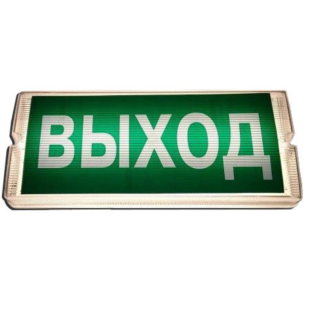 LED светильник SVT-OFF-EM-12W-3h-IP65-настенный (Без пиктограммы)