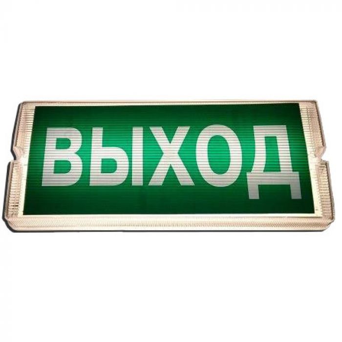 LED светильник SVT-OFF-EM-12W-3h-IP65-настенный (Без пиктограммы)
